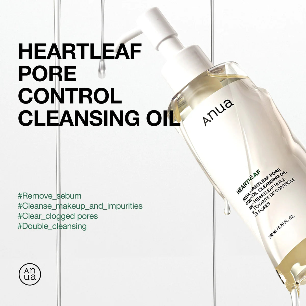ANUA HEARLEAF PORE CONTROL CLEANSING OIL MILD 200ml
