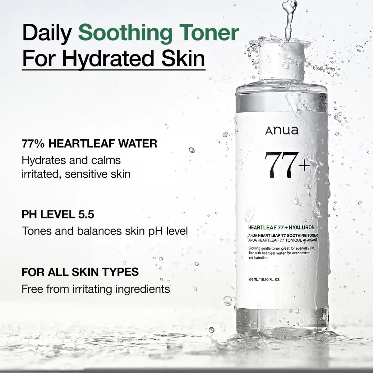 ANUA Heartleaf 77 Soothing Toner 250ml