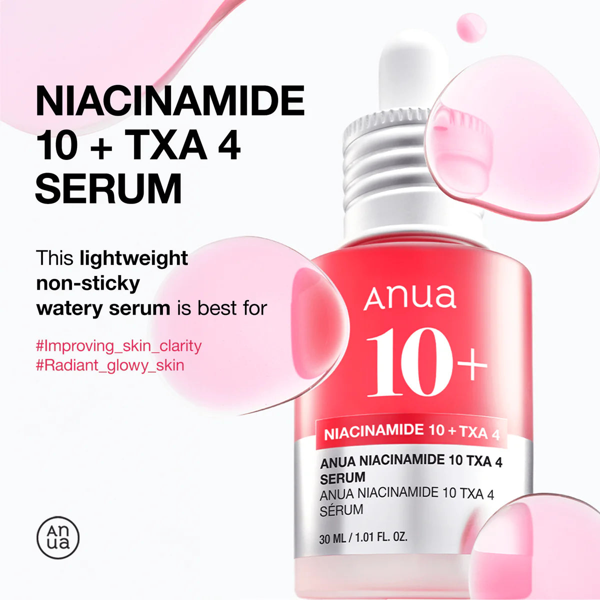 ANUA] [RENEW] NIACINAMIDE10% + TXA 4% SERUM 30mL