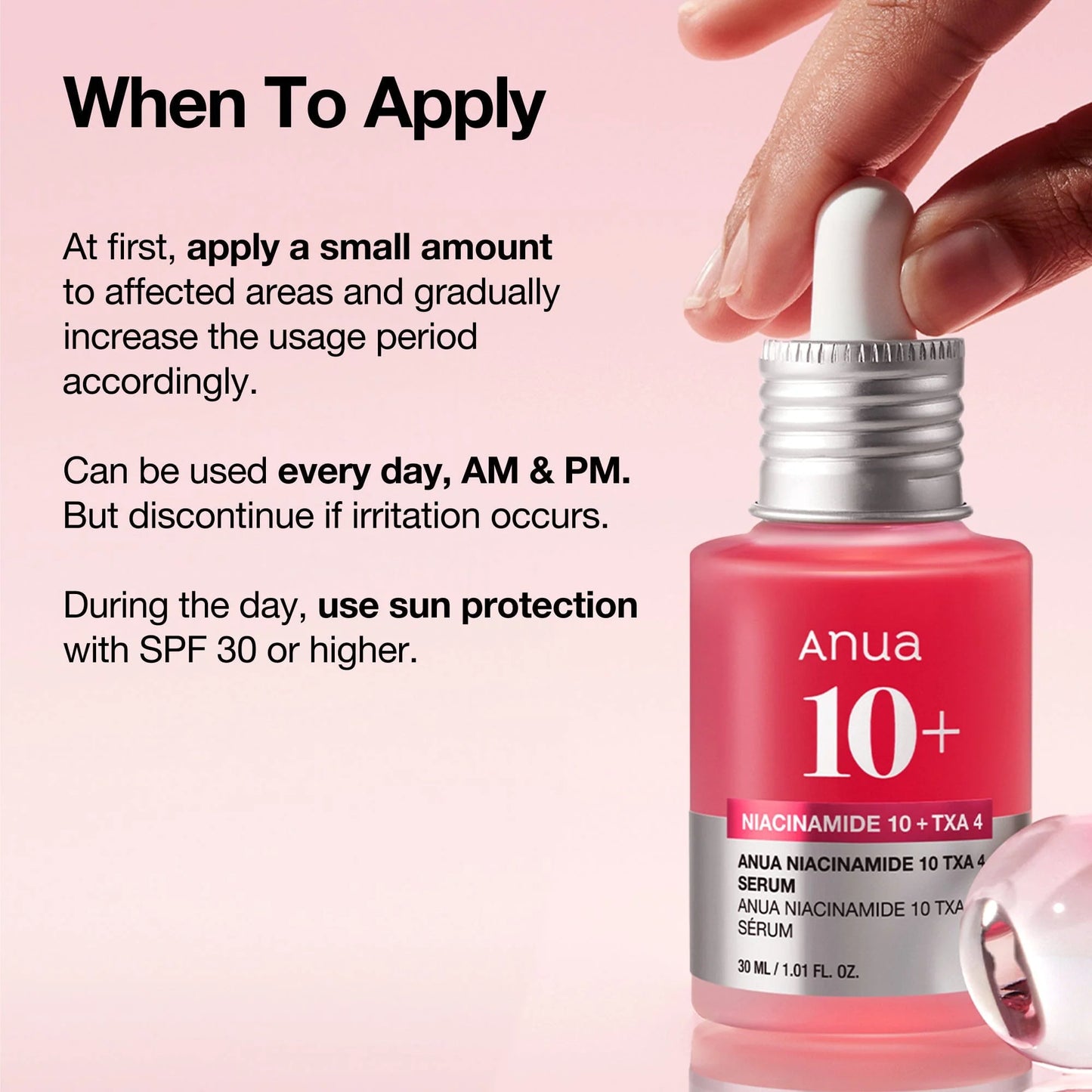 ANUA] [RENEW] NIACINAMIDE10% + TXA 4% SERUM 30mL