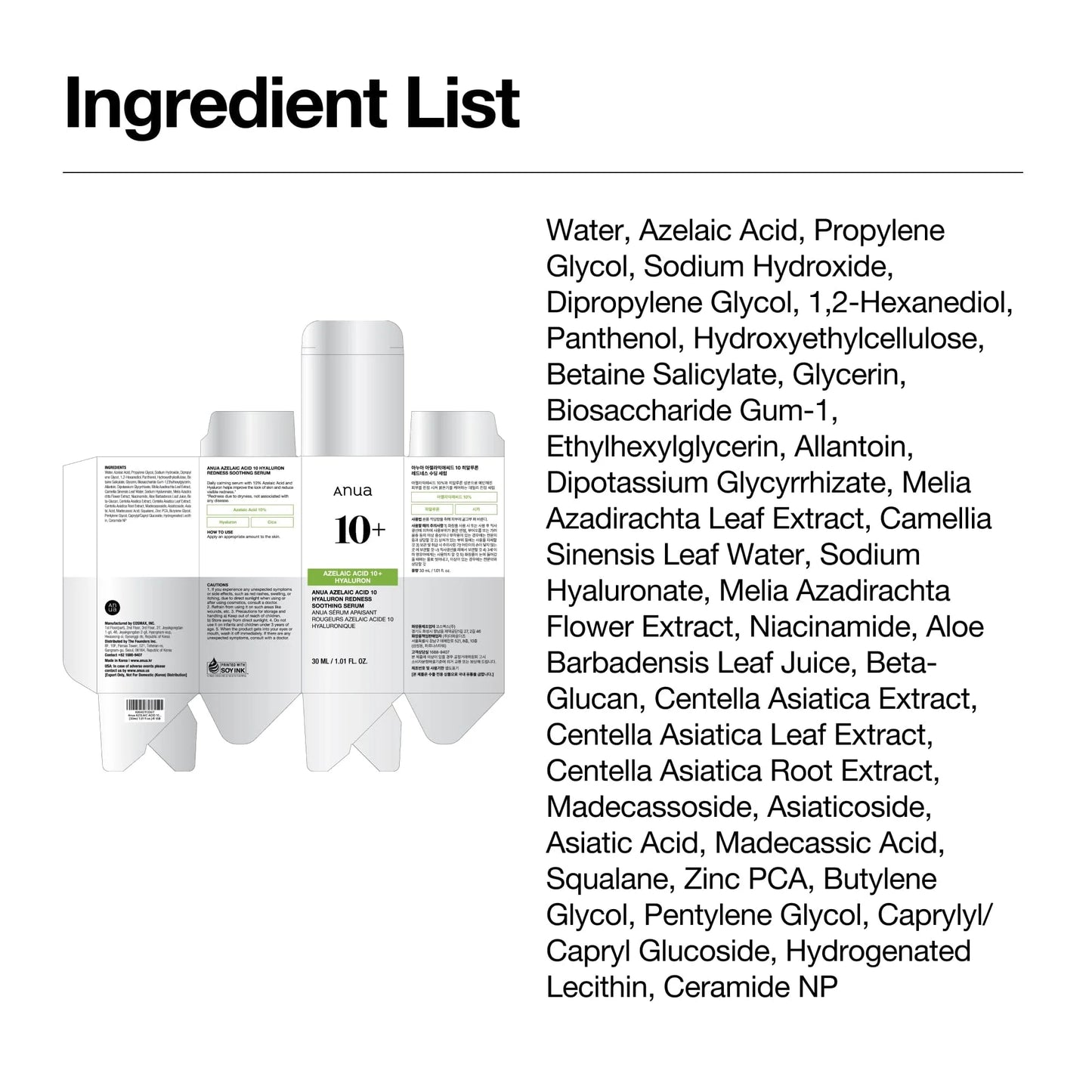 ANUA] Azelaic Acid 10 Hyaluron Redness Soothing Serum 30ml